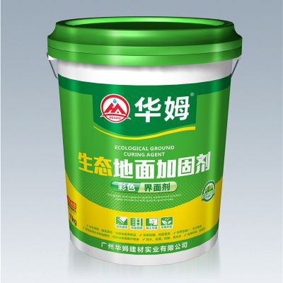 地面加固劑全國統(tǒng)一零售價(jià)：￥300